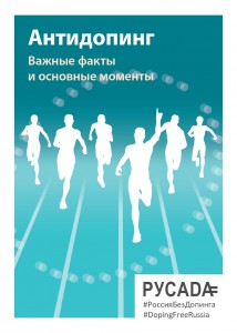 День Победы День Победы